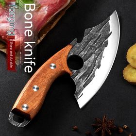 Forging Small Kitchen Knife Boning Knife Dedicated Slaughter (Option: Single Hole Pick Bones Machete)
